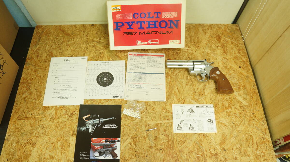  Kokusai Colt питон Python 357 Magnum 4 дюймовый б/у товар заметная царапина, загрязнения нет газ утечка утиль 