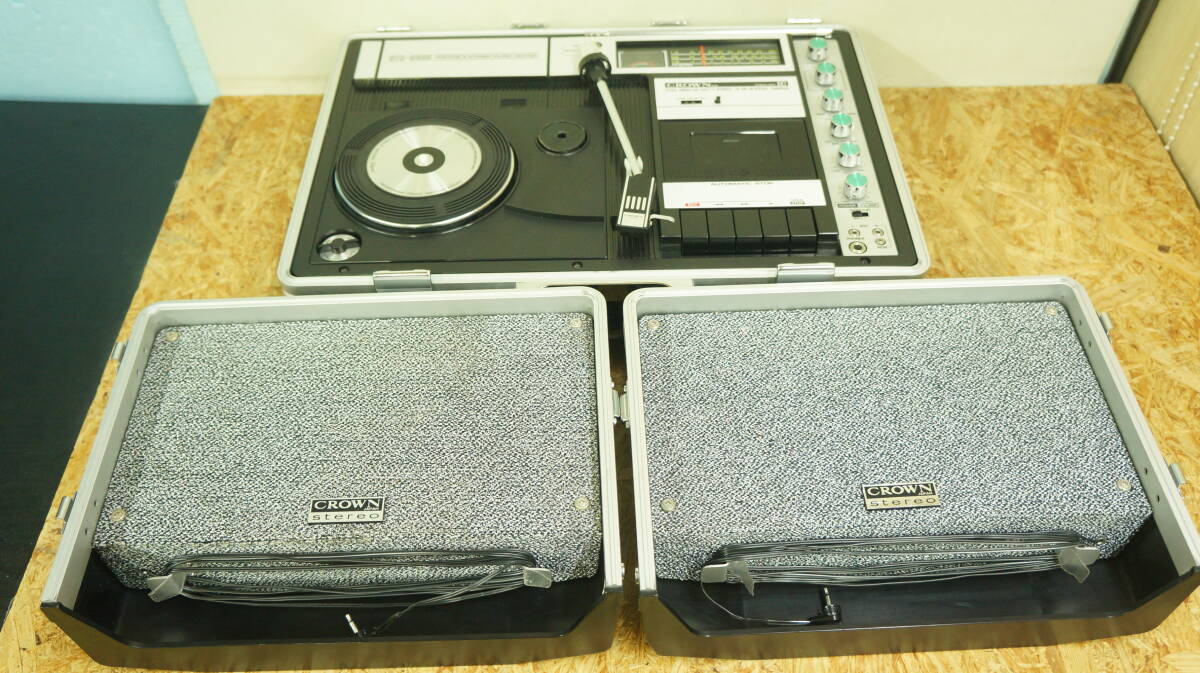 CROWN クラウン GTX-5000 PORTABLE STEREO MUSIC CENTER ポータブルレコードプレーヤー 中古品 傷有 動作確認済みの画像7