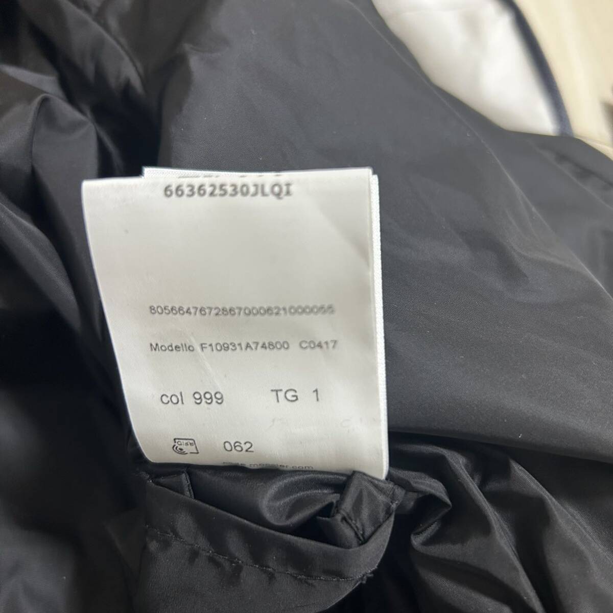 破格最安値】MONCLER モンクレール LOTYナイロンジャケット 破格最安値】MONCLER モンクレール LOTYナイロンジャケット
