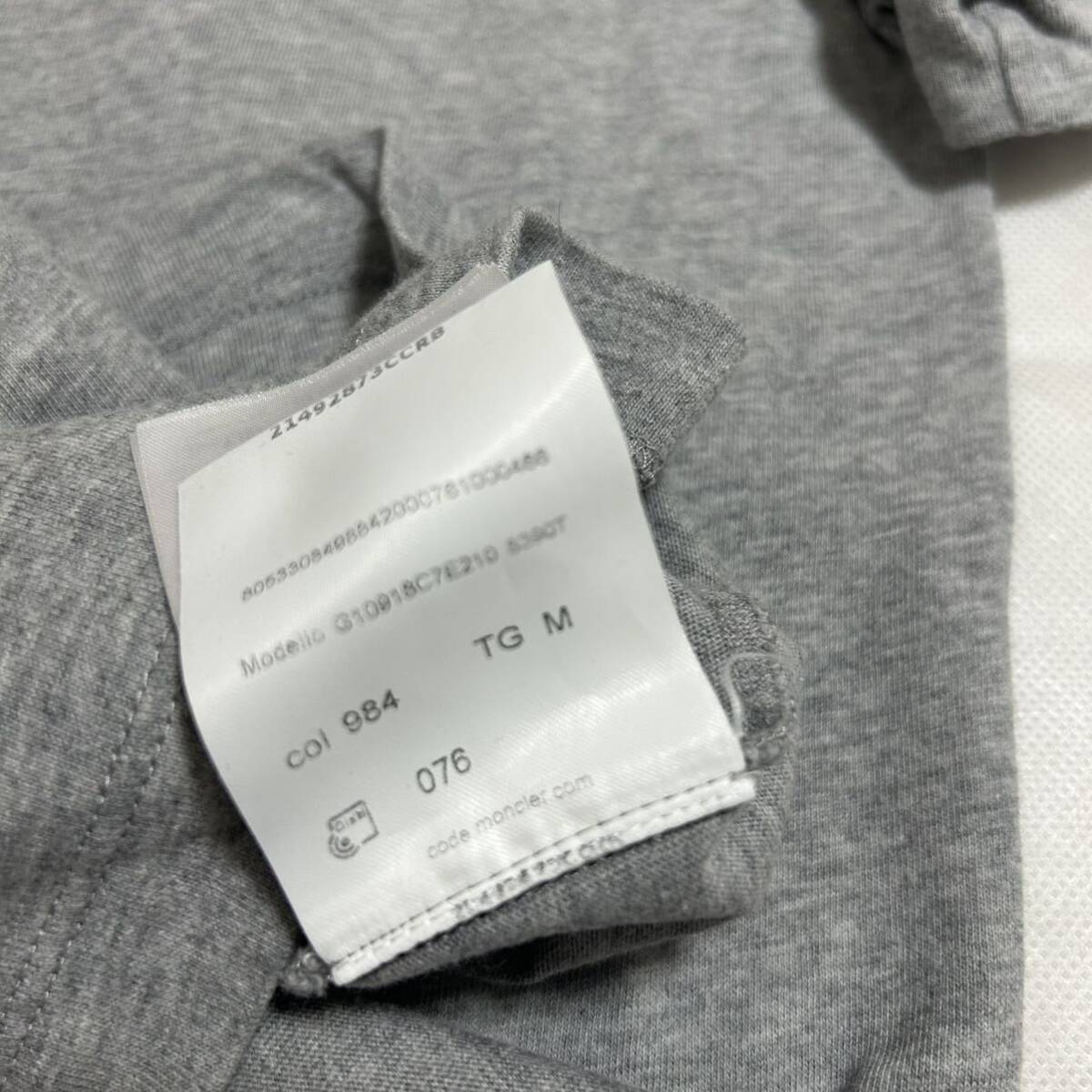 【最安値】MONCLER モンクレール　ラバーワッペン半袖Tシャツ　グレー　M_画像8