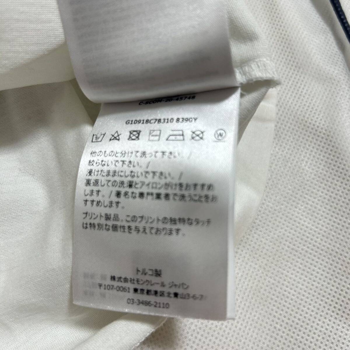 【破格最安値】MONCLERモンクレール ラバーワッペン 半袖Tシャツ 白Mの画像5