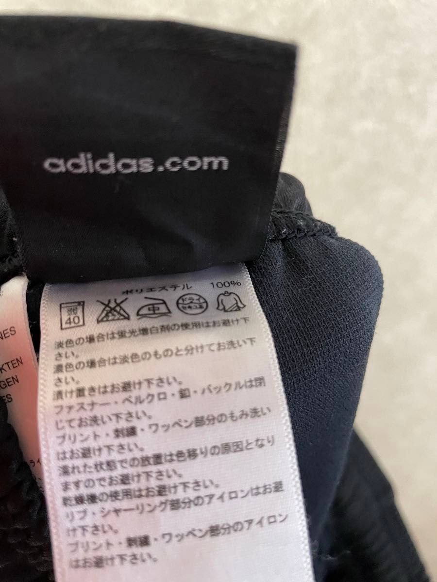 adidas アディダス　ジャージ　パンツＬポリエステル100
