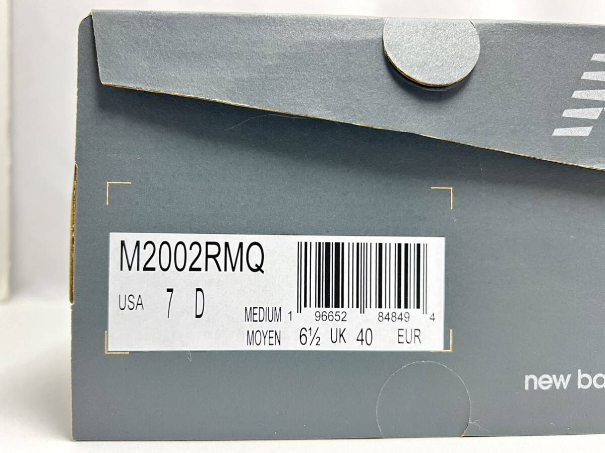25cm 新品 ニューバランス 2002 ミュール M2002 RMQ Mule ホワイト サンダル 高級 ハラコ NEWBALANCE 白 2002R スニーカー メンズ 2002RMQ