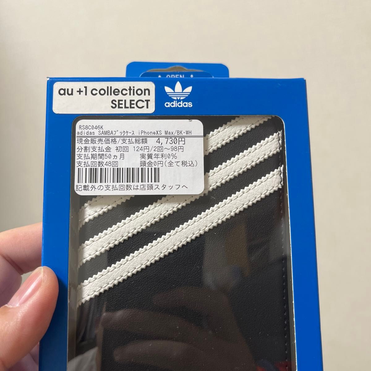 adidas SAMBAブックケース iPhoneXS Max/BKWH