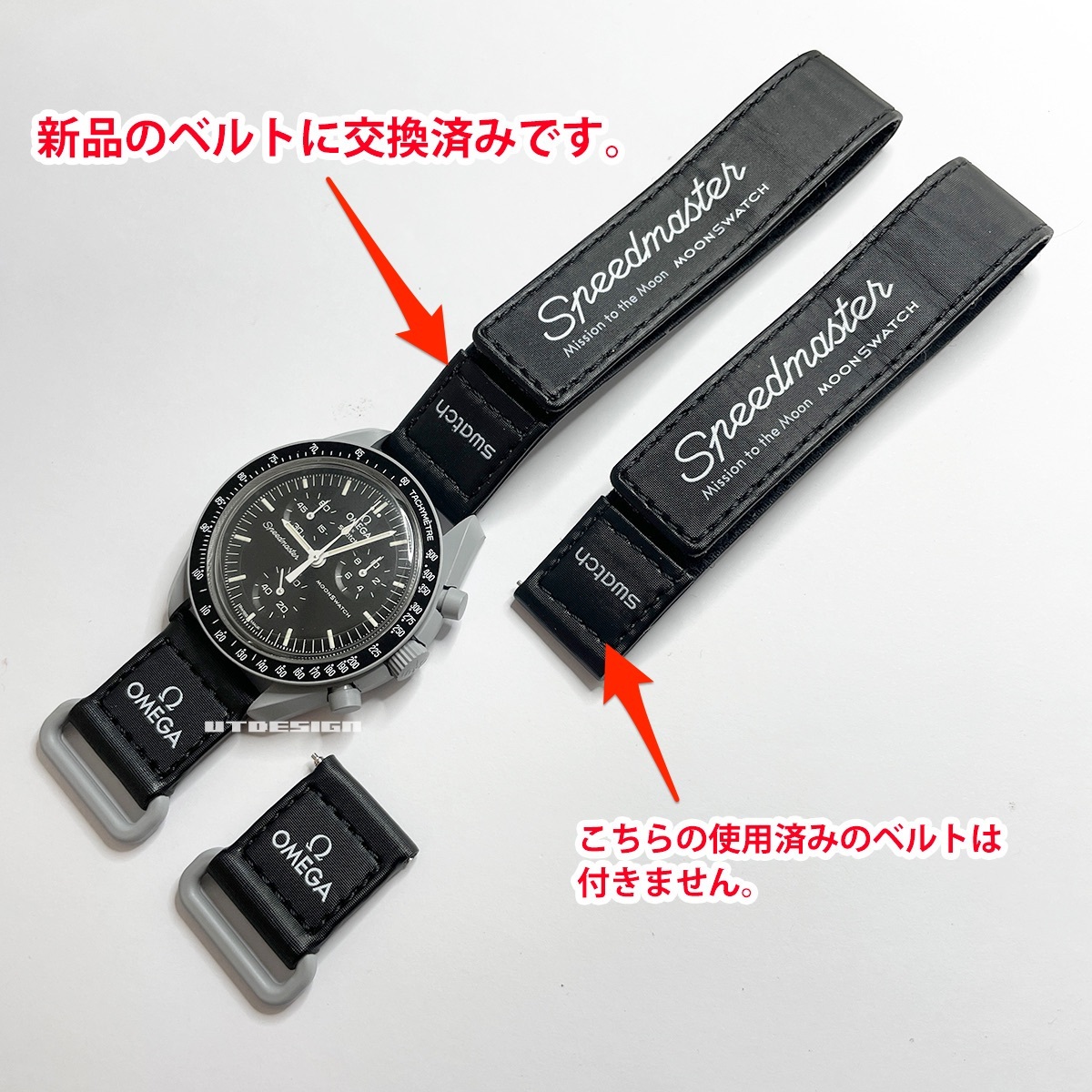 レアな初期型 ほぼ新品同様 OMEGA×SWATCH MISSHION TO THE MOON ムーンスウォッチ moonswatch オメガＸスウォッチ ミッショントゥザムーンの画像6