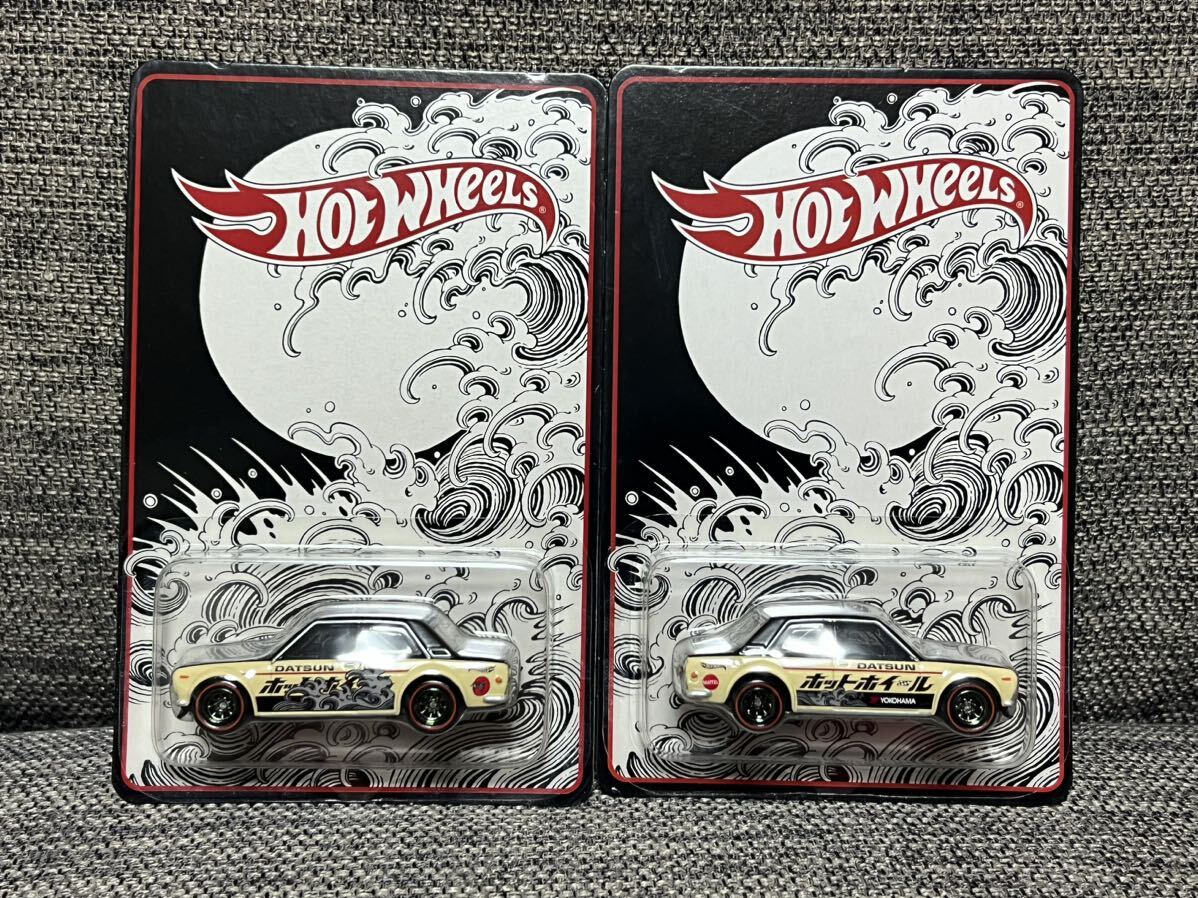 ホットウィール Hot Wheels 2022 Japan Convention ジャパンコンベンション ブルーバード 510 hotwheels左右2台セット シール付き