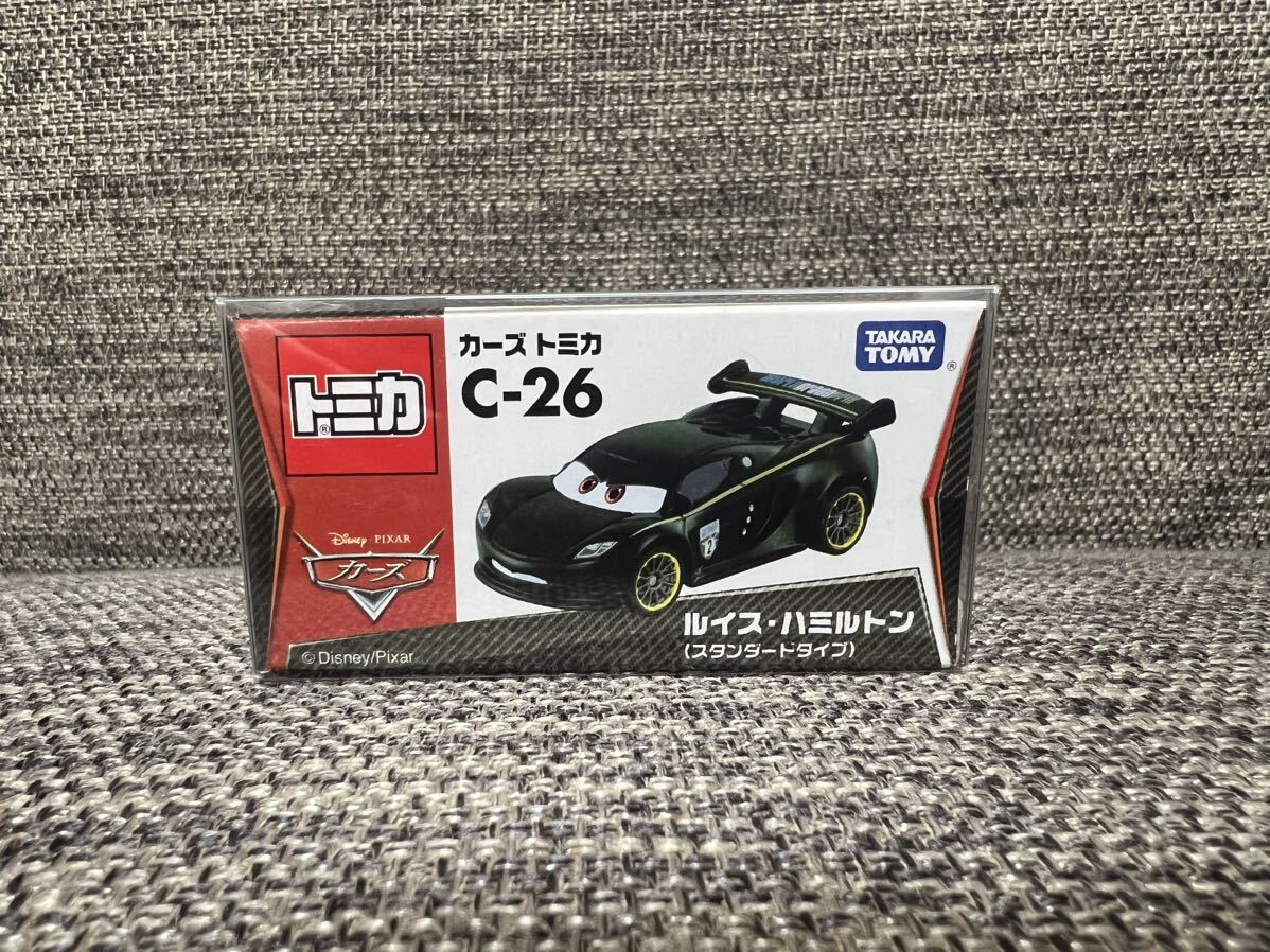 トミカ カーズ C-26 ルイス・ハミルトン (スタンダードタイプ) タカラ トミー ディズニー　廃盤品　レア　新品未使用未開封_画像1