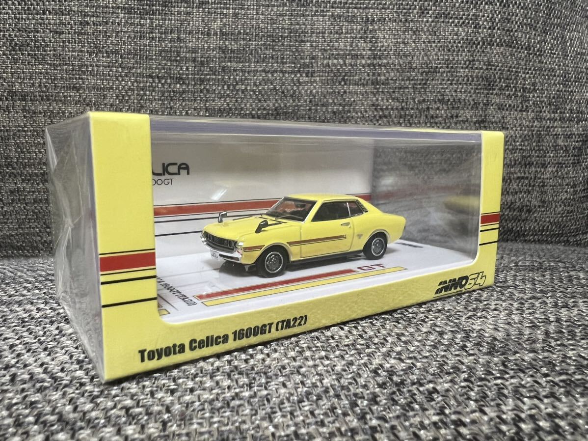 INNO 64 イノモデル 1/64 トヨタ　セリカ　1600GT TA22 イエロー_画像1