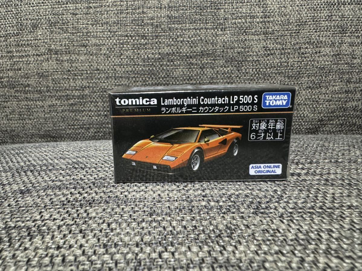 トミカ プレミアム アジア限定 ランボルギーニ カウンタック LP500S 新品未使用未開封 の画像1