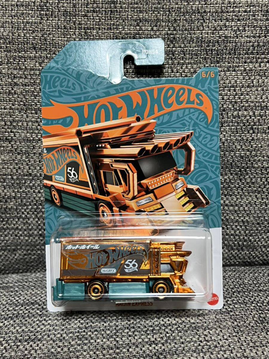 ホットウィール56周年パール&クロームライジンエクスプレス チェイス デコトラ HotWheels Pearl&Chrome RAIJINEXPRESS カードダメージBの画像1