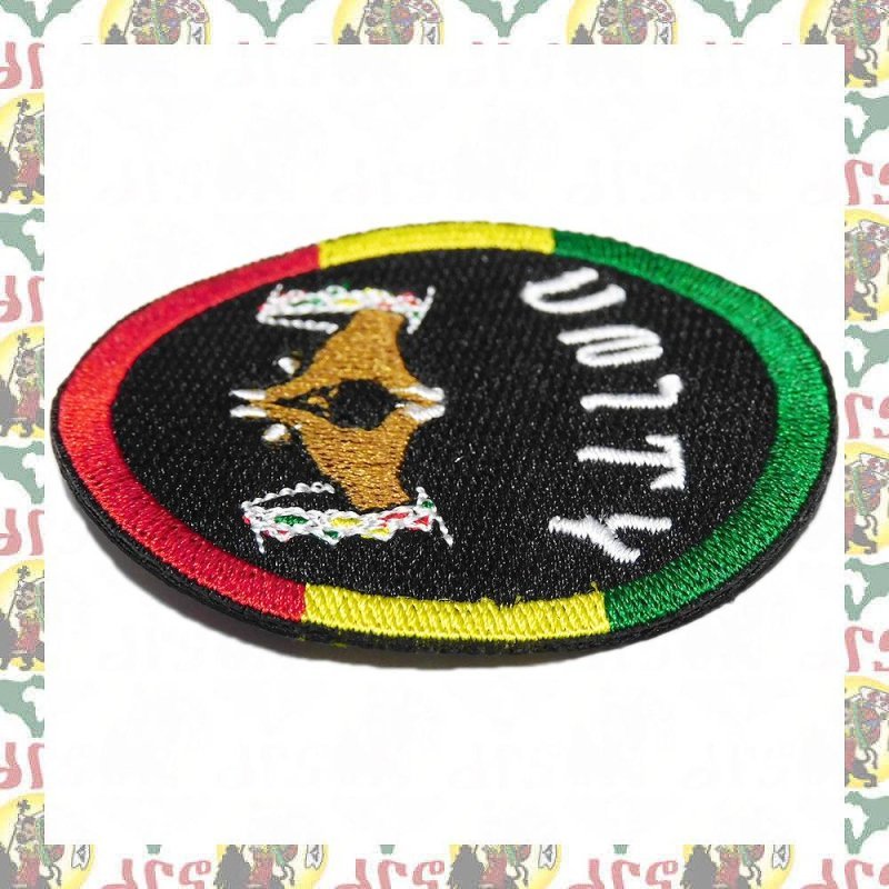 刺繍アイロンワッペン drspatch-a67 エチオピア ハイレセラシエ皇帝 ジャマイカ ラスタ ラスタカラー レゲエファッション ラスタファッショ_画像4