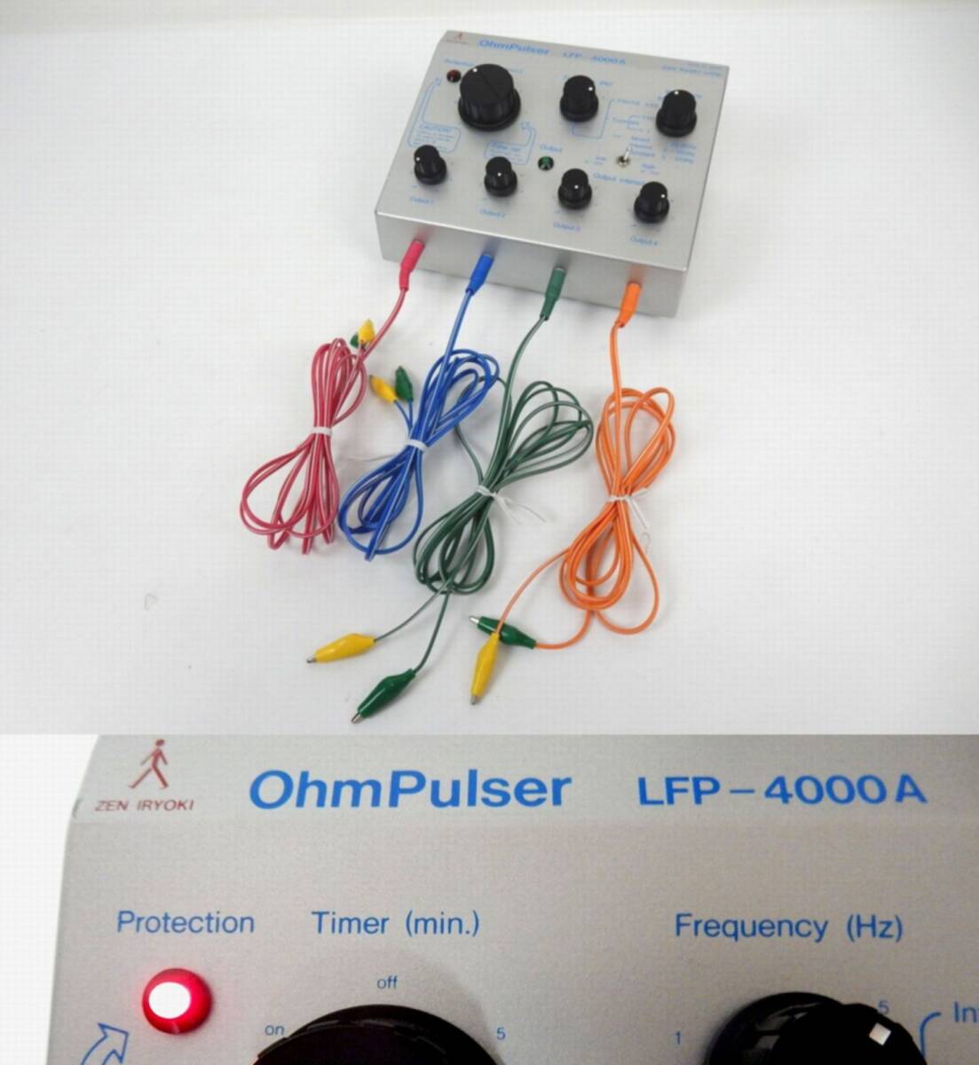 【パルス】オームパルサー Ohm Pulser LFP-4000A 全医療器 電池にて通電のみ確認 中古品 JUNK 現状 一切返品不可 部品取り等にも！の画像1