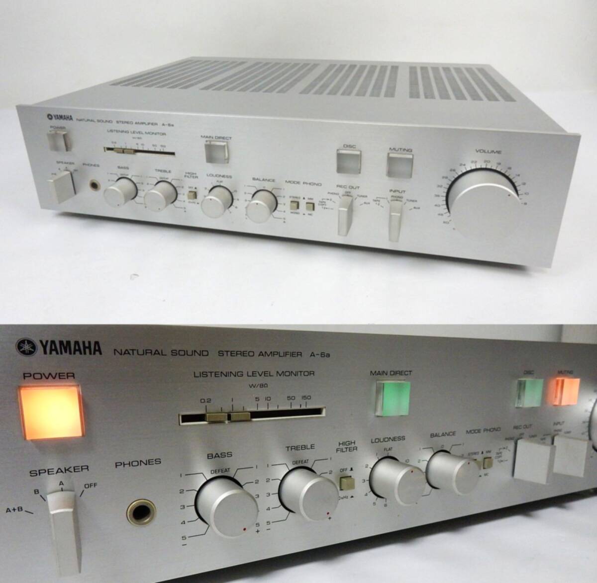 【YAMAHA】 ヤマハ NATURAL SOUND STEREO AMPLIFIER A-6a プリメインアンプ 通電/出音確認 ボリュームツマミ難有 中古品 一切返品不可での画像1