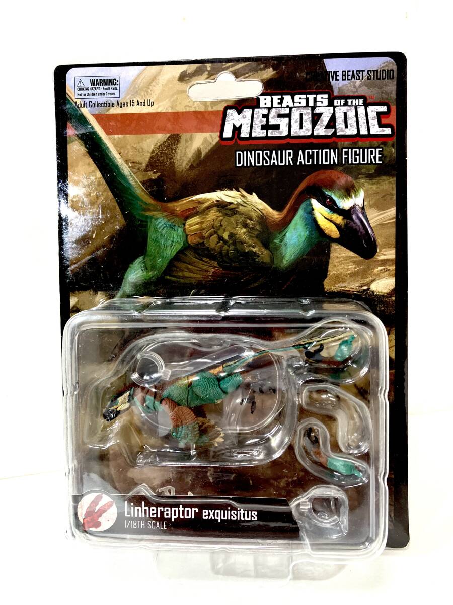 beast of the mesozoic Lynn .laptoru Mattel ju lachic 3.75 1/18 динозавр action фигурка 
