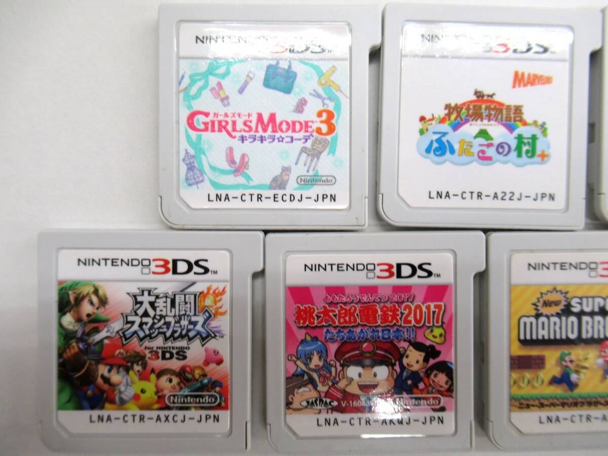 任天堂 3DSソフト スマブラ 桃鉄 マリオ どうぶつの森 牧場物語 キラキラコーデ3 大量まとめセットの画像2