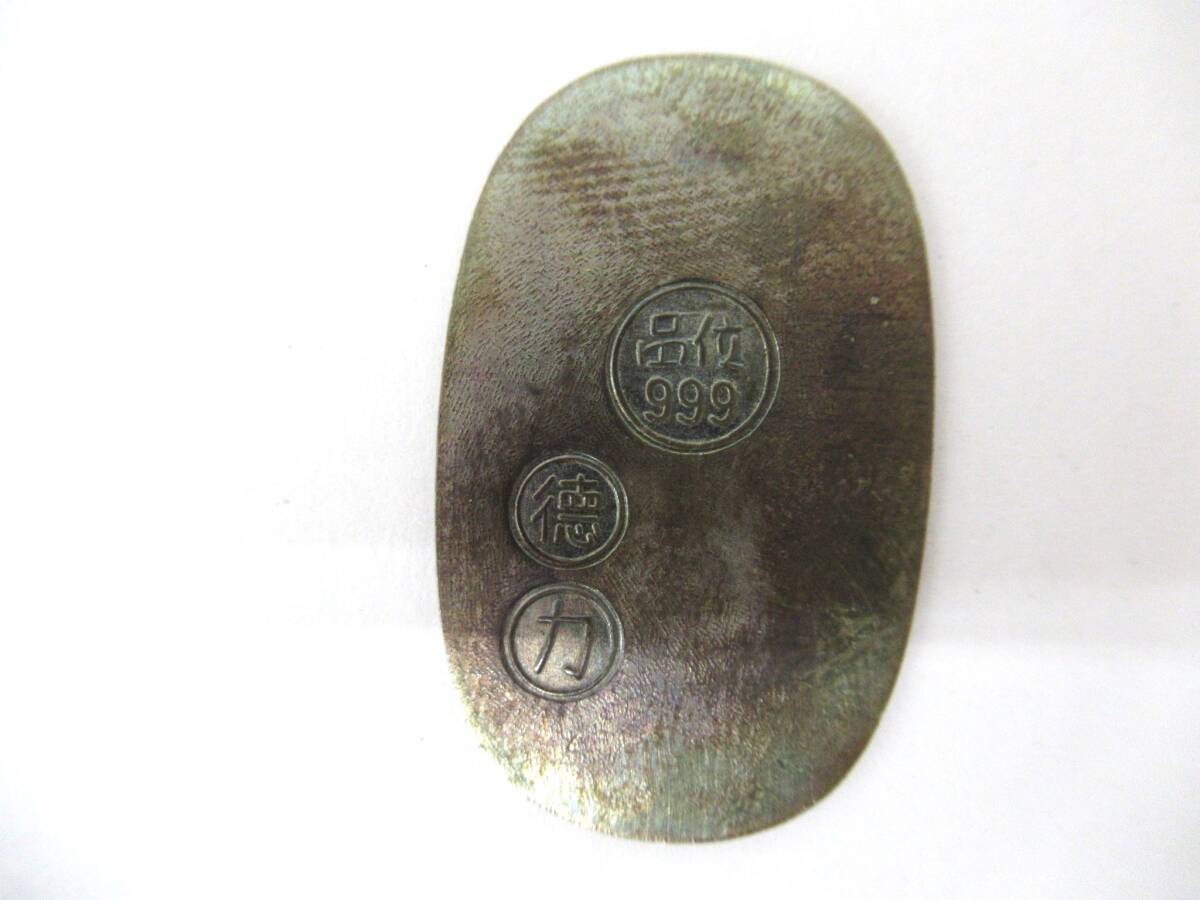  virtue power original silver small stamp 3.92g.. goods rank 999 silver 