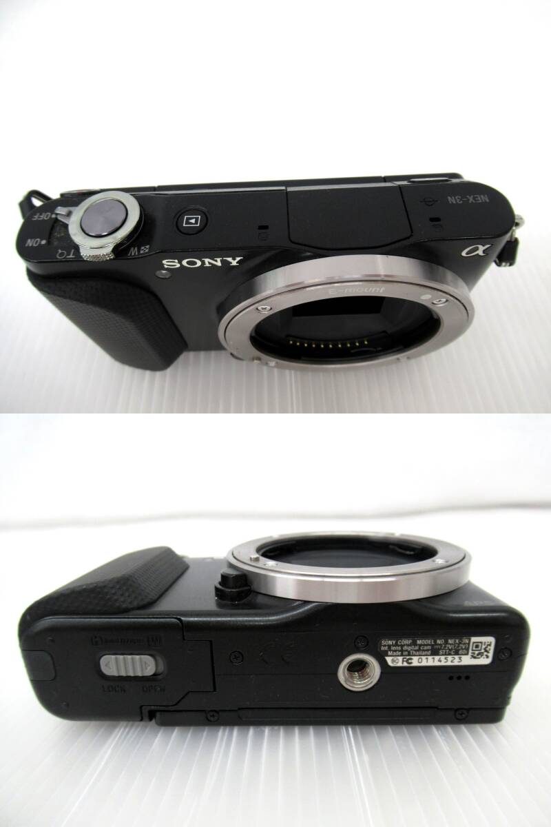 SONY ソニー NEX-3N ミラーレス一眼レフカメラ E 3.5-5.6/PZ 16-50 OSS / E 4.5-6.3/55-210 OSS デジカメの画像5