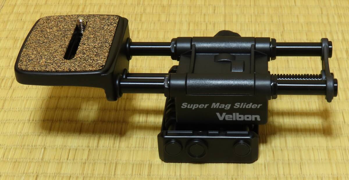 Velbon　Super　Mag Slider（マクロスライダー）