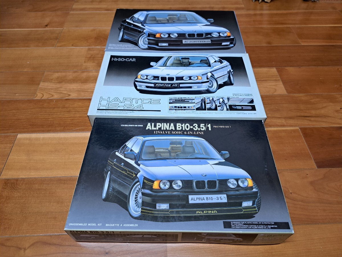 BMW5 (E_34) 3セット。の画像1