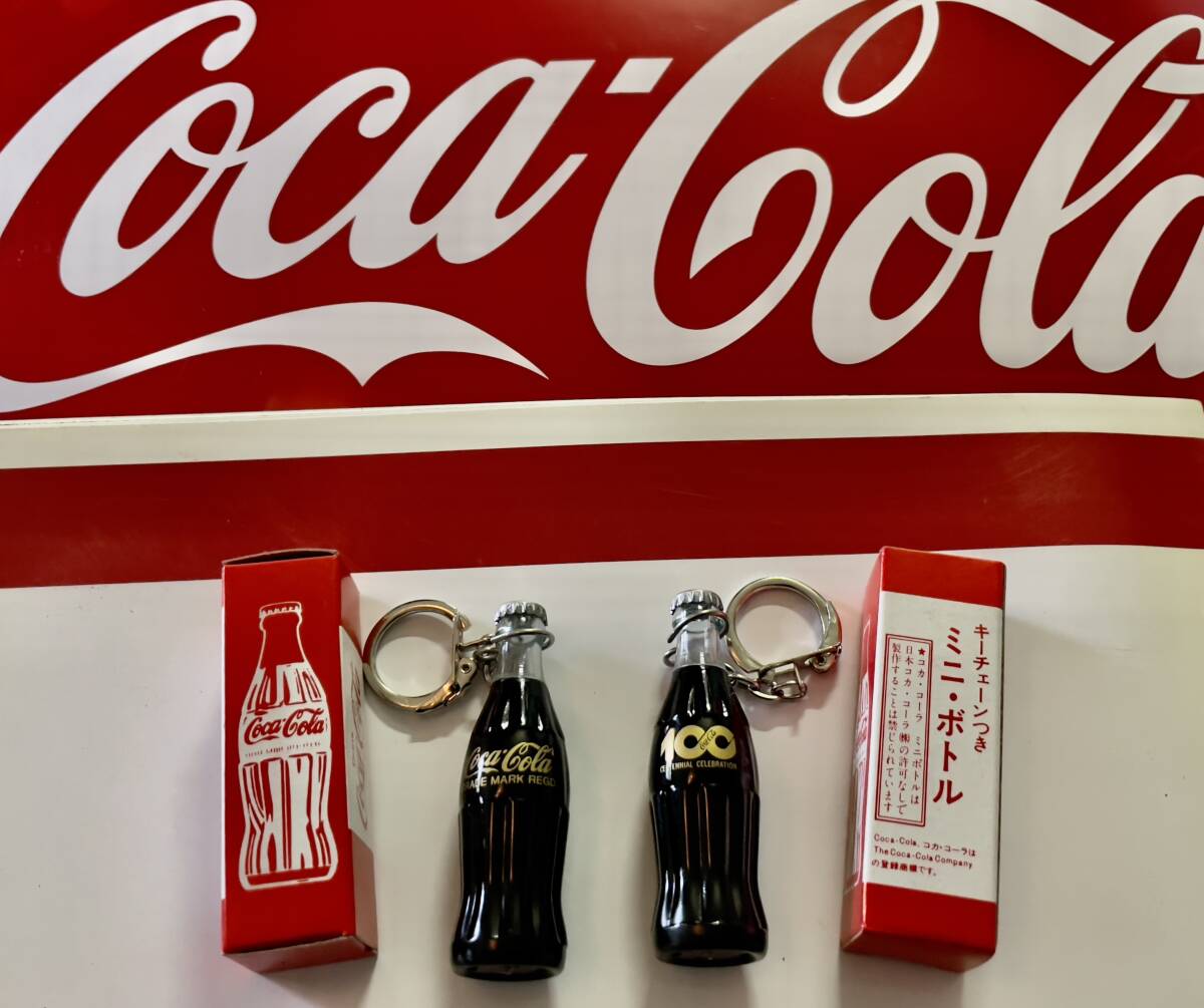 コカコーラ 100周年記念　キーリング付きミニボトル2個 Coca-Cola / COKE_画像2