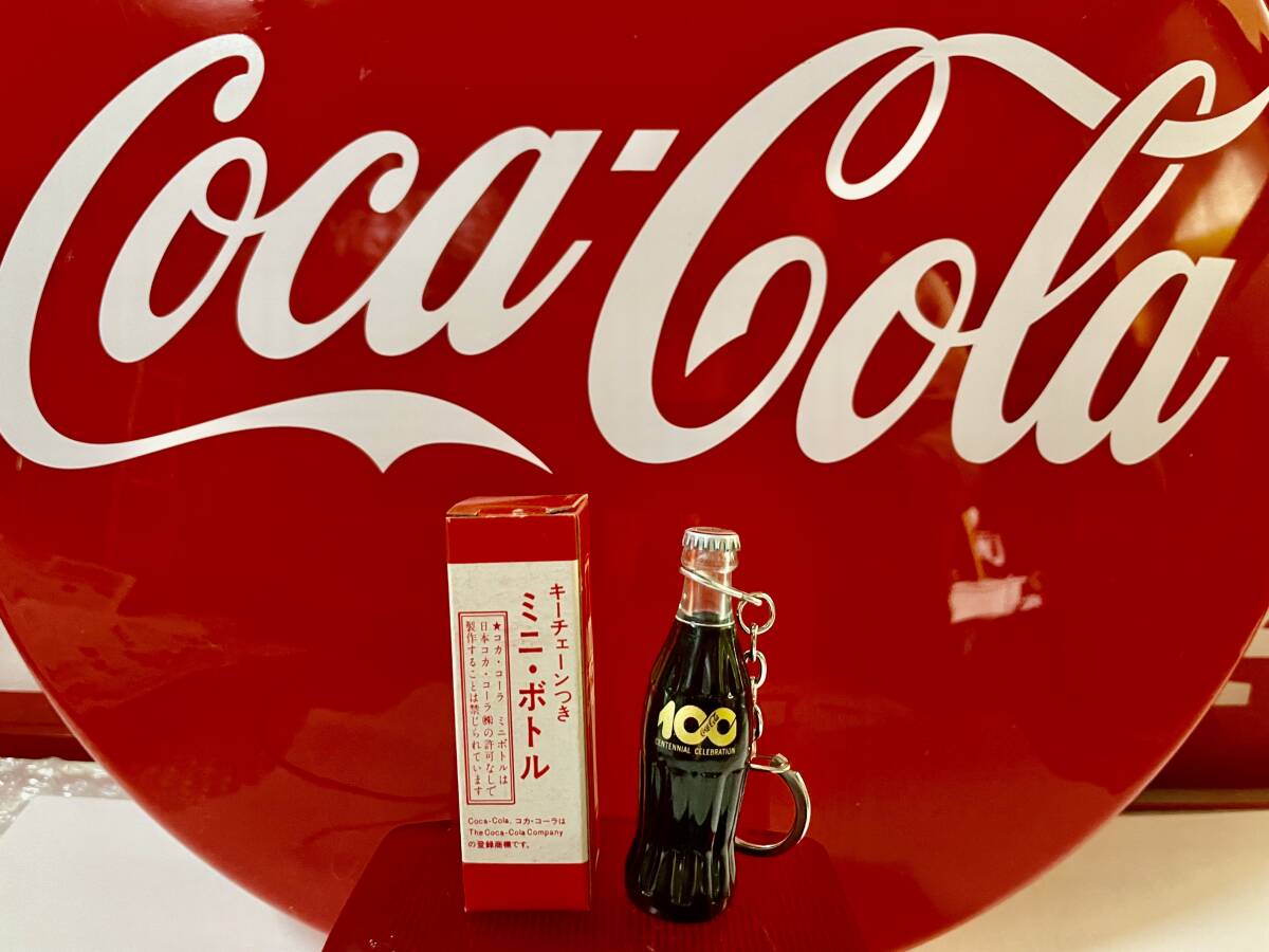 ★コカコーラ ★キーホルダー 　★100周年記念★アンティーク★昭和レトロ★希少 Coca-Cola/ Coke/ 100 year’s anniversary _画像1