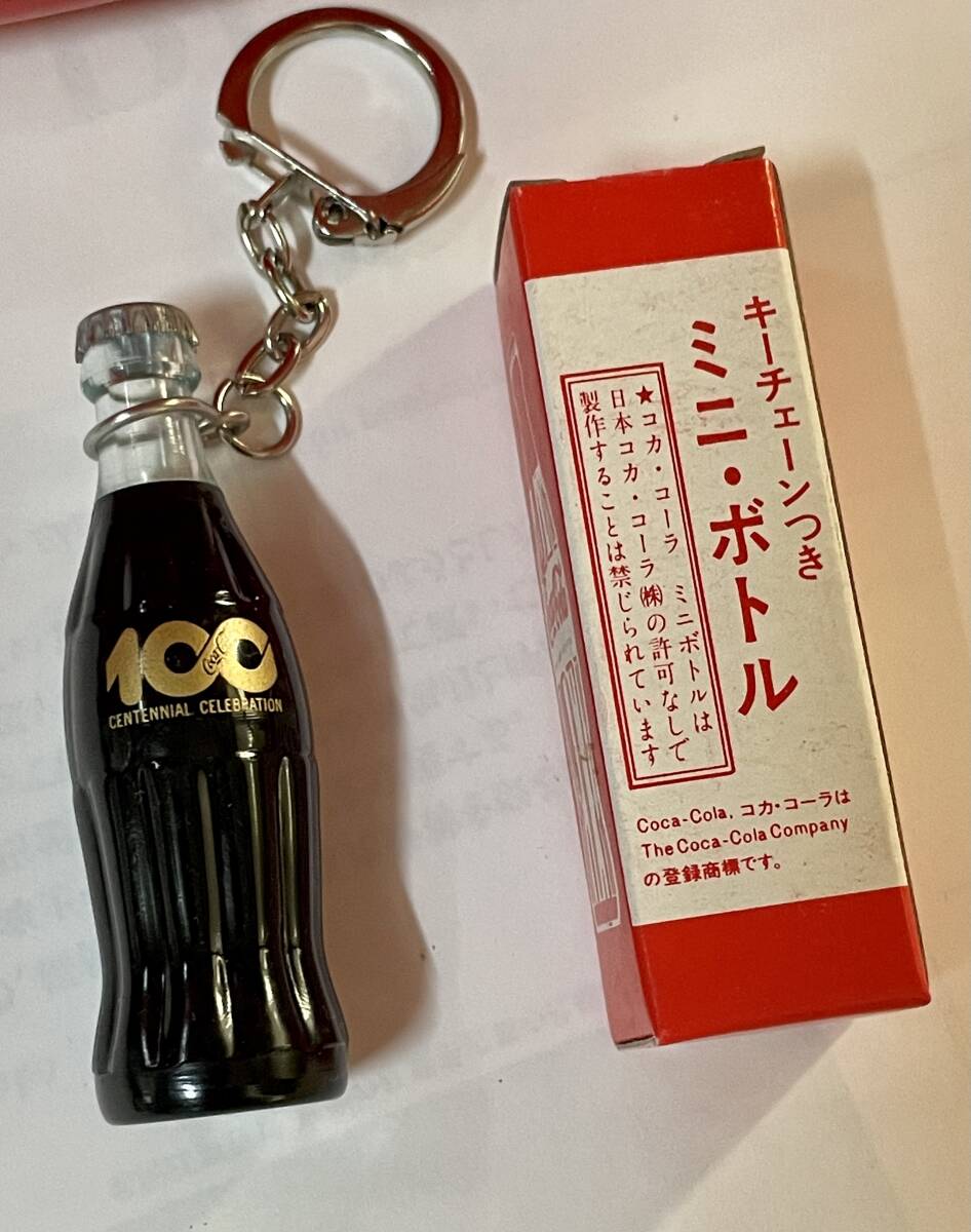 ★コカコーラ ★キーホルダー 　★100周年記念★アンティーク★昭和レトロ★希少 Coca-Cola/ Coke/ 100 year’s anniversary _画像2