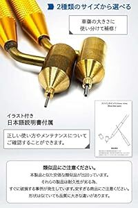 ファインラインペン 【車の細かい傷を補修】 タッチアップペン 液体ライターペイント 極細 0.5mm/0.7mm 車の傷 飛石 使_画像4