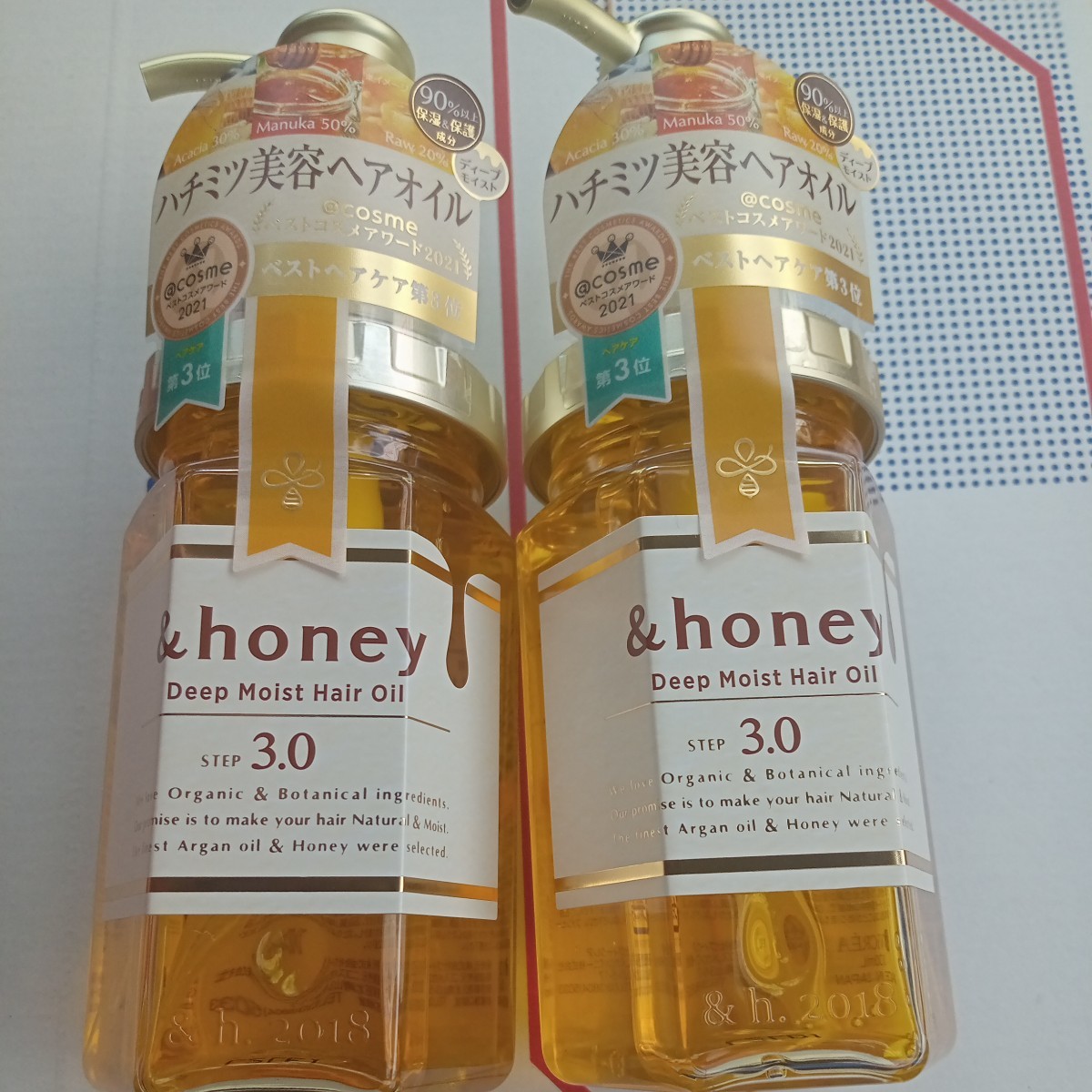 送料無料　アンドハニー　＆honey　ディープモイスト　ヘアオイル3.0　100mL　2本　トリートメント　　ヘアオイル　_画像1