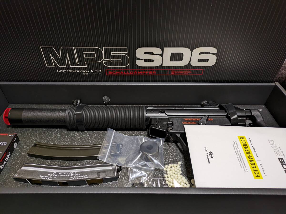 東京マルイ　次世代電動ガン　MP5SD6　美品_画像1