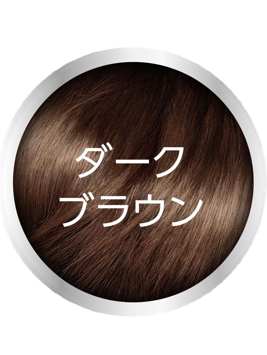 【サイオス】 カラートリートメント FOR MEN ダークブラウン(ヘアカラー 白髪染め) 180グラム syoss 2点