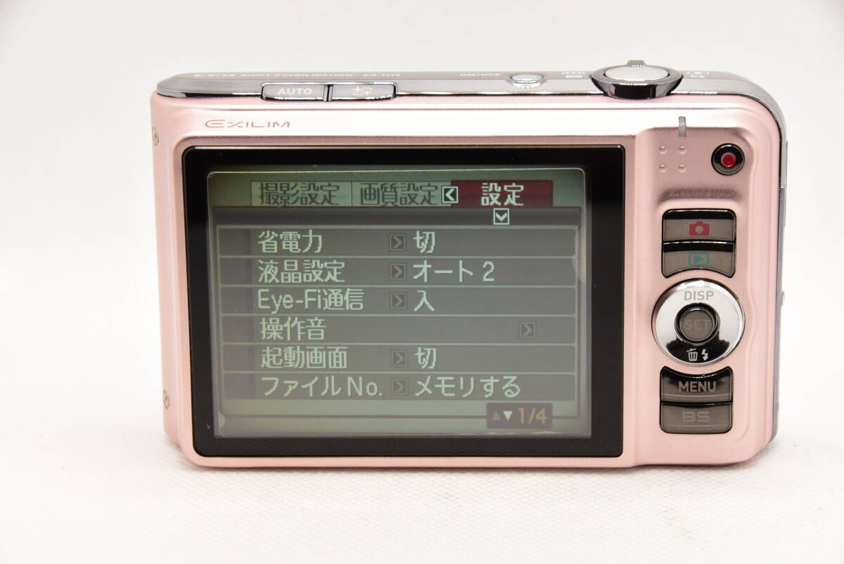 ★極上品★カシオ Casio EXILIM EX-H15 ピンク #634G498の画像5