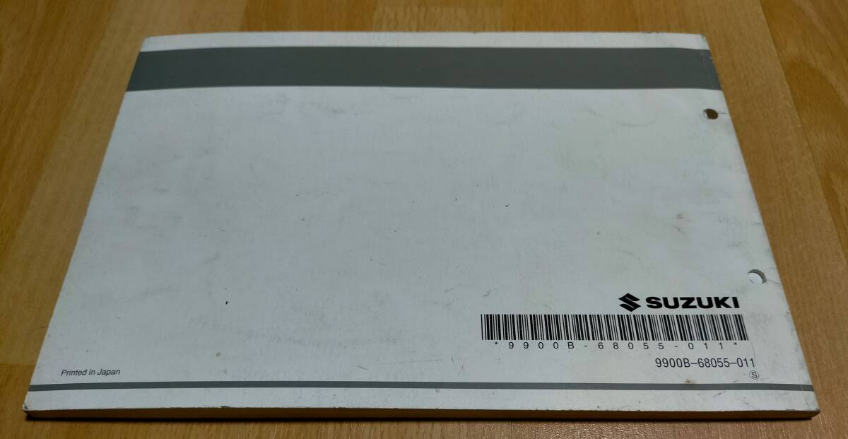 ☆ SUZUKI パーツカタログ AN250/K3SK3/ZK3/K4/SK4 (CJ43A) スカイウェイブ250/タイプS/リミテッドバージョン 2003年7月 ☆ F033_画像7