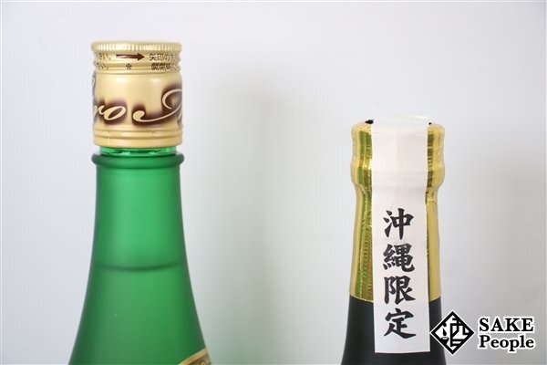 ★1円～ 焼酎5本セット 黄金 まさひろ 八年古酒 720ml 久米仙 古酒 ブラック 43度 720ml 沖縄限定 泡盛 720ml 黒糖焼酎 長寿の酒 550ml 等_画像4