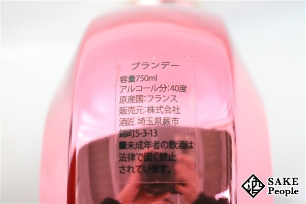 ◆注目! フォーチュン ハート クリスタル ピンク 750ml 40% 箱 替え栓 フランス_画像4