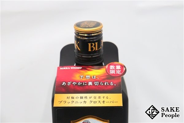 ◇注目! ニッカ ブラックニッカ クロスオーバー リッチ&スモーキー リミテッド 700ml 43% 箱付き ジャパニーズ_画像4