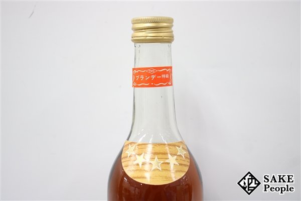 ◆注目! アララット 5年 ファイブスター 500ml 42％ 箱付き アルメニア ブランデーの画像8