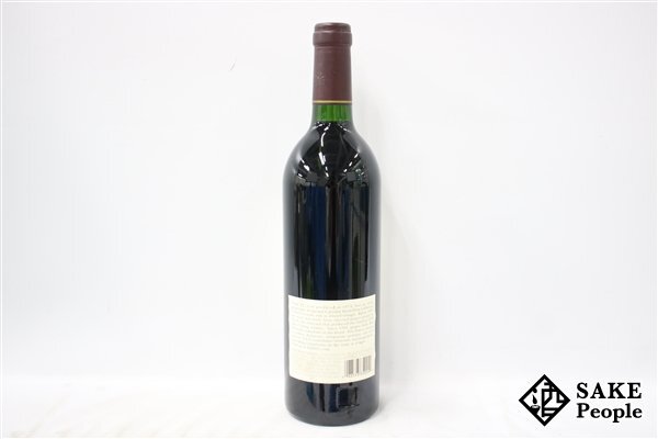 ■注目! スタッグス・リープ・ワイン・セラーズ カスク23 カベルネ・ソーヴィニヨン 1997 ナパ・ヴァレー 750ml 14.5％ アメリカ 赤_画像6