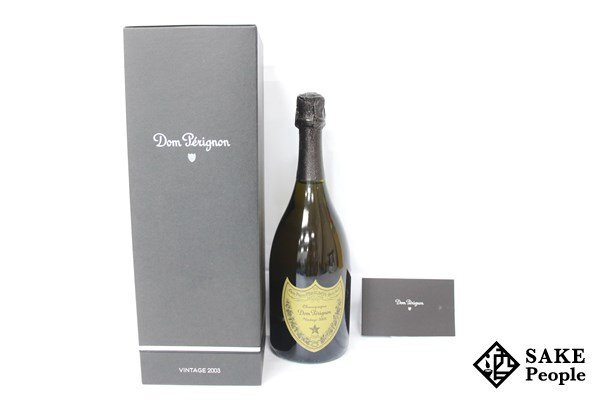 □注目! ドン・ペリニヨンブリュット 2003 750ml 12.5% 箱 冊子付き シャンパンの画像1