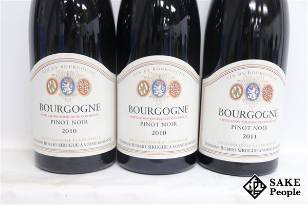 ■注目! ワイン6本セット ブルゴーニュ ピノ・ノワール 2010/2011 ロベール・シリュグ 750mlの画像5