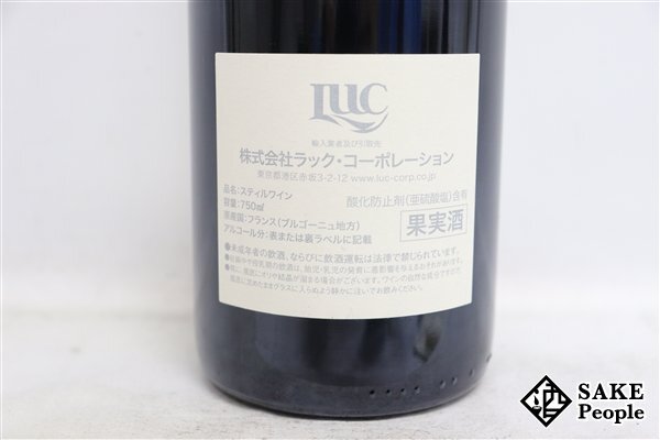 ■注目! ヴォーヌ・ロマネ プルミエ・クリュ オー・マルコンソール 2013 ドメーヌ・デュジャック 750ml 13％ フランス ブルゴーニュ 赤の画像6