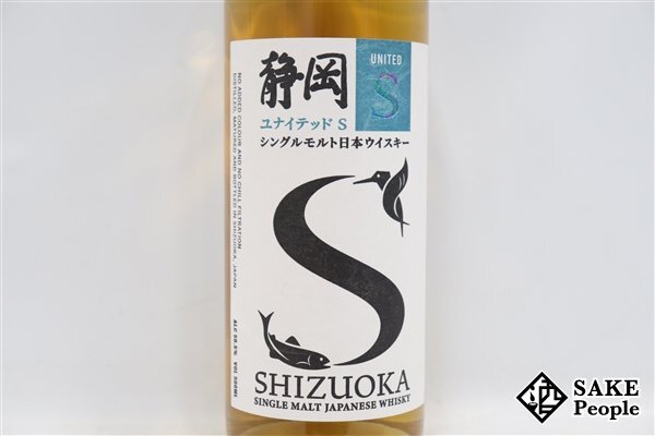 ◇1円～ ガイアフロー 静岡 2023 ユナイテッドS 冬 ウィンター シングルモルト 500ml 50％ 箱付き ジャパニーズの画像3