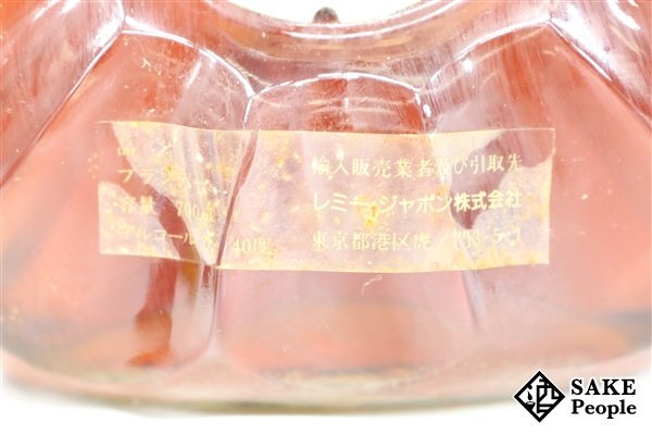 ◆注目! レミー・マルタン セントー XO グリーンボトル 700ml 40％ 箱 コニャックの画像7