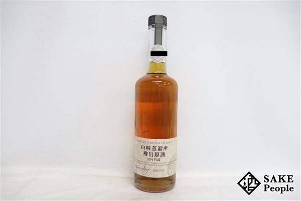 ◇1円～ サントリー ピュアモルト 10年貯蔵 山崎蒸溜所 樽出原酒 酒精57度 500ml 57％ ジャパニーズの画像1