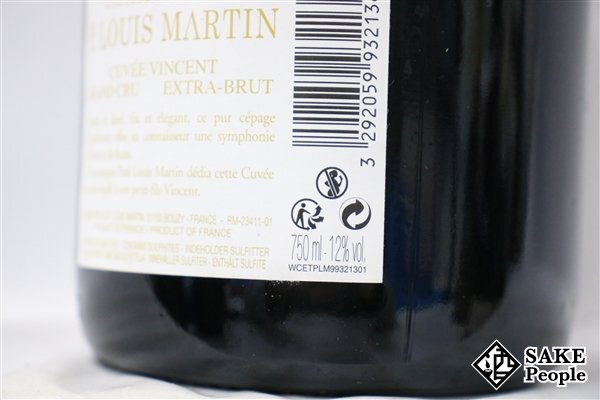 □注目! ポール・ルイ・マルタン キュヴェ・ヴィンセント ブラン・ド・ブラン エクストラ ブリュット 2013 750ml 12％ シャンパン_画像4