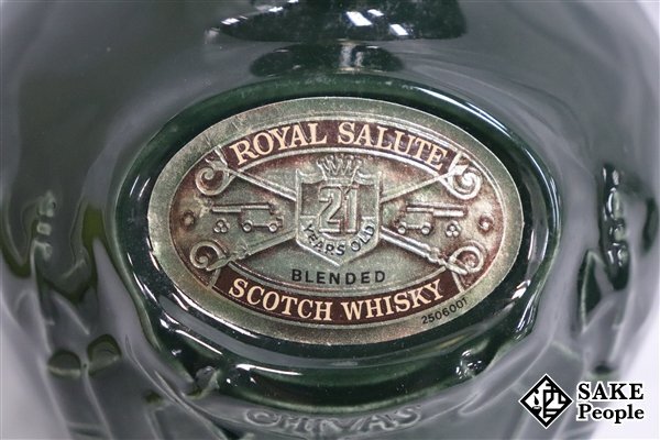 *1 jpy ~ Chivas * Brothers Royal * Salute 21 year green ceramics 700ml box, pouch attaching Scotch 