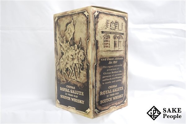 *1 jpy ~ Chivas * Brothers Royal * Salute 21 year green ceramics 700ml box, pouch attaching Scotch 