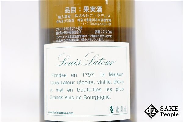 ■注目! モンラッシェ グラン・クリュ 2006 ルイ・ラトゥール 750ml 14％ フランス 白_画像8