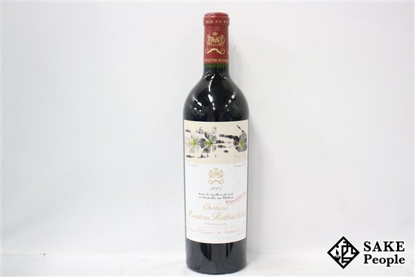 ■ 1 иена -чато Mouton Rothsilt 2005 750 мл 13 % Франция Bordeaux Red