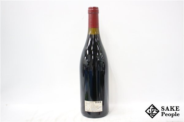 ■注目! ジュヴレ・シャンベルタン プルミエ・クリュ クロ・サン・ジャック 1996 フーリエ 750ml 13.5％ フランス ブルゴーニュ 赤_画像6