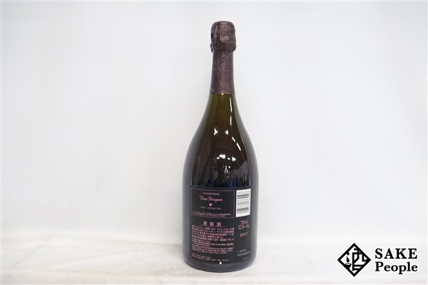 □注目! ドン・ペリニヨン ロゼ ルミナス 2006 750ml 12.5％ シャンパンの画像3
